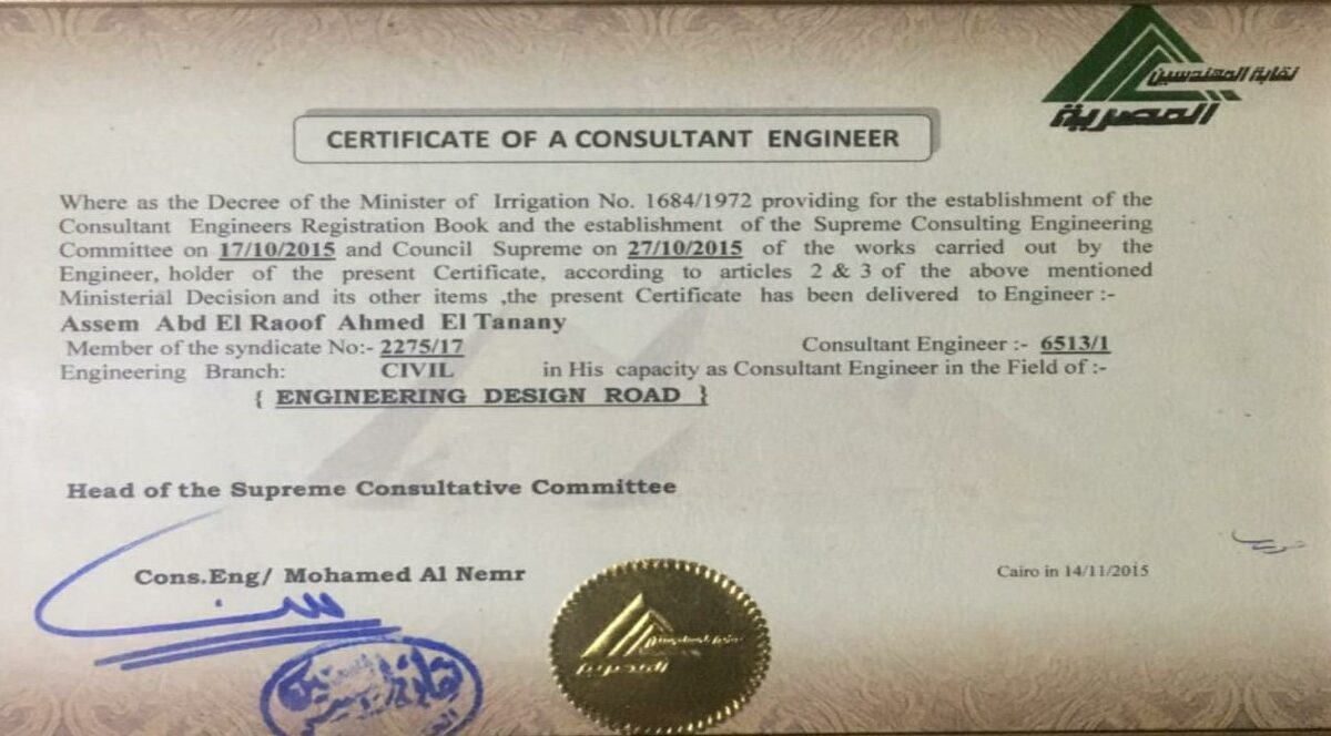 Pe4